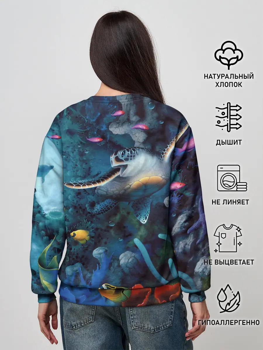 Женский свитшот / Морская черепаха