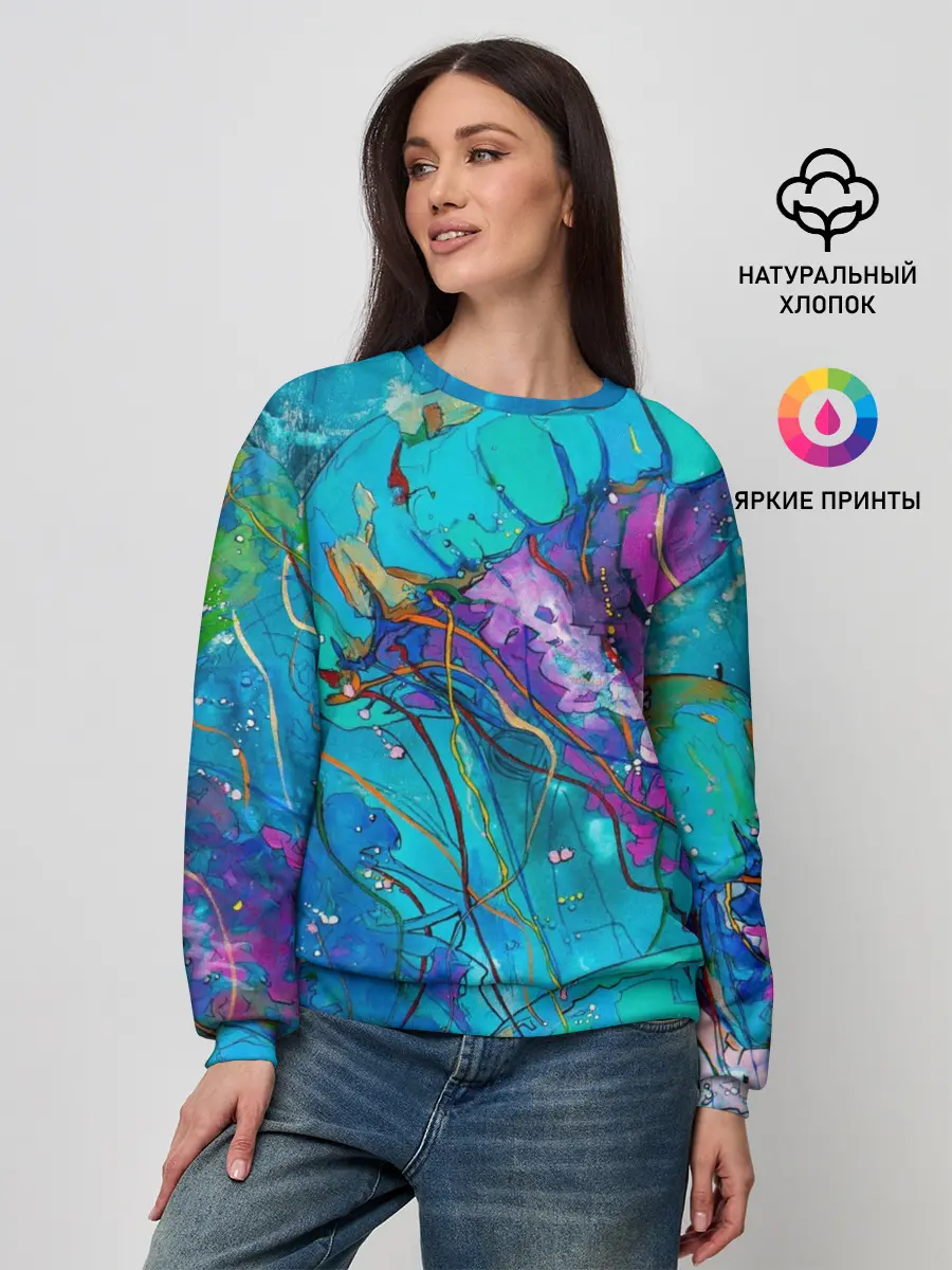 Женский свитшот / Красочная медуза