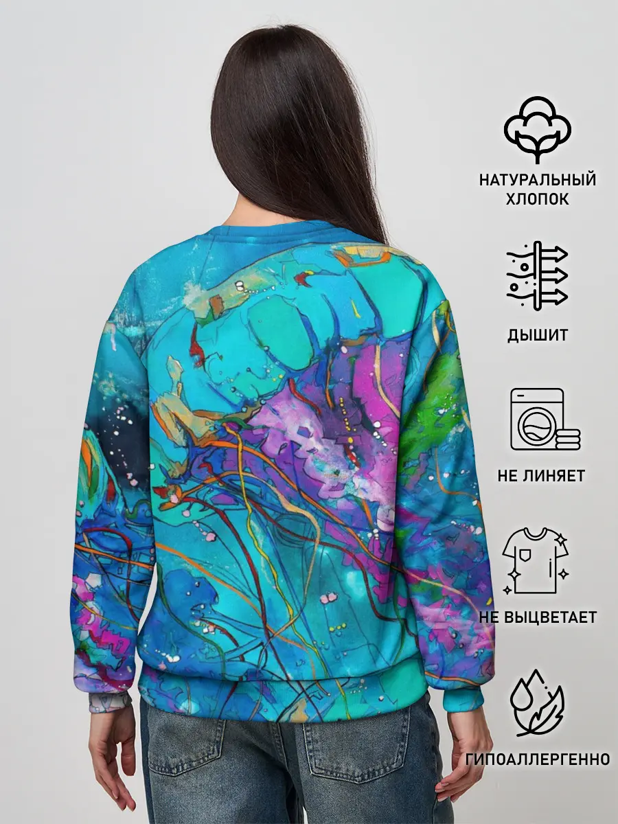 Женский свитшот / Красочная медуза