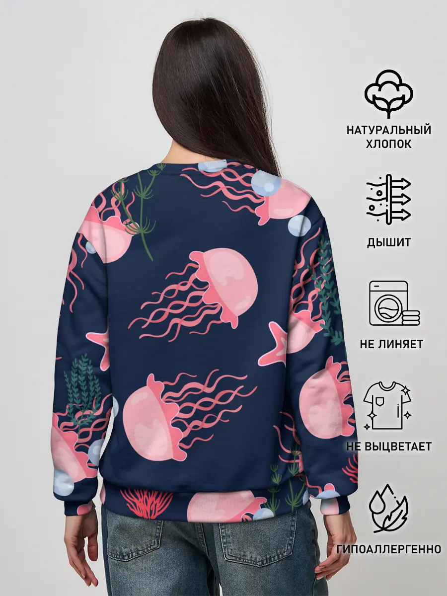 Женский свитшот / розовые медузы