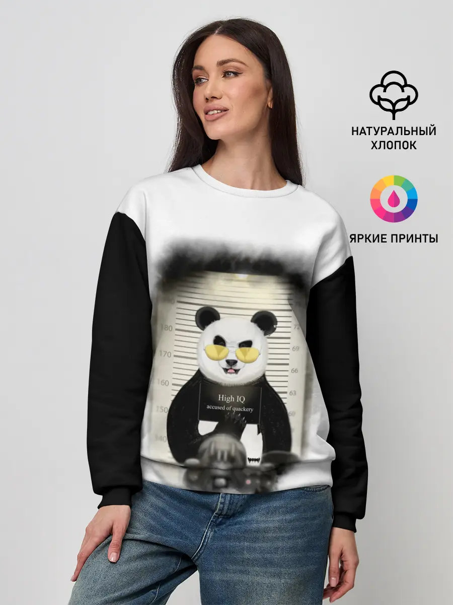 Женский свитшот / Yami: hight IQ 3D