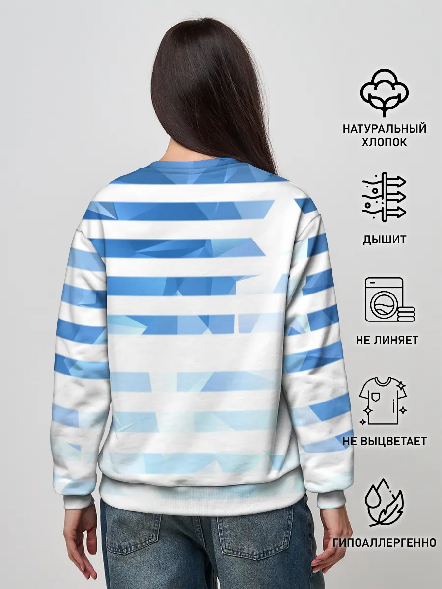 Женский свитшот / Серхио Aгуэро