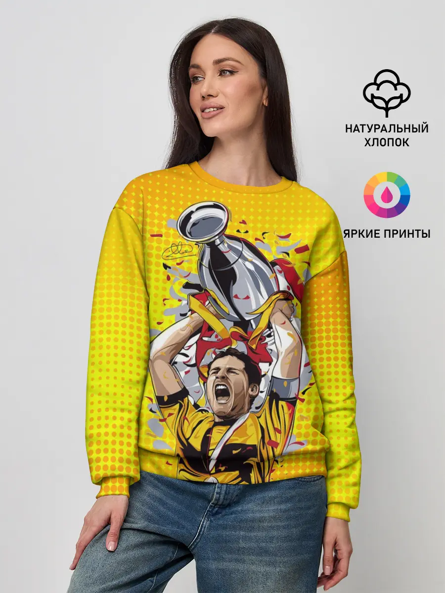 Женский свитшот / Iker Casillas