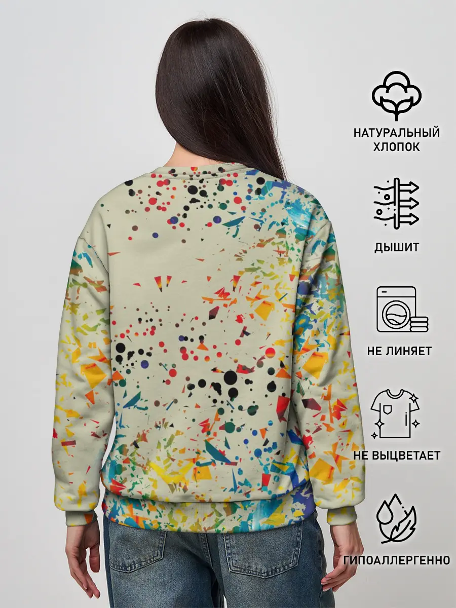 Женский свитшот / Iker Casillas