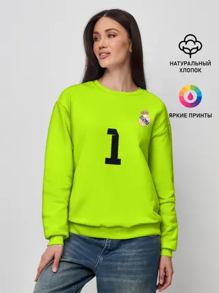 Женский свитшот / Iker Casillas