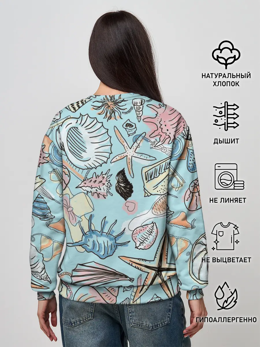 Женский свитшот / Морские обитатели