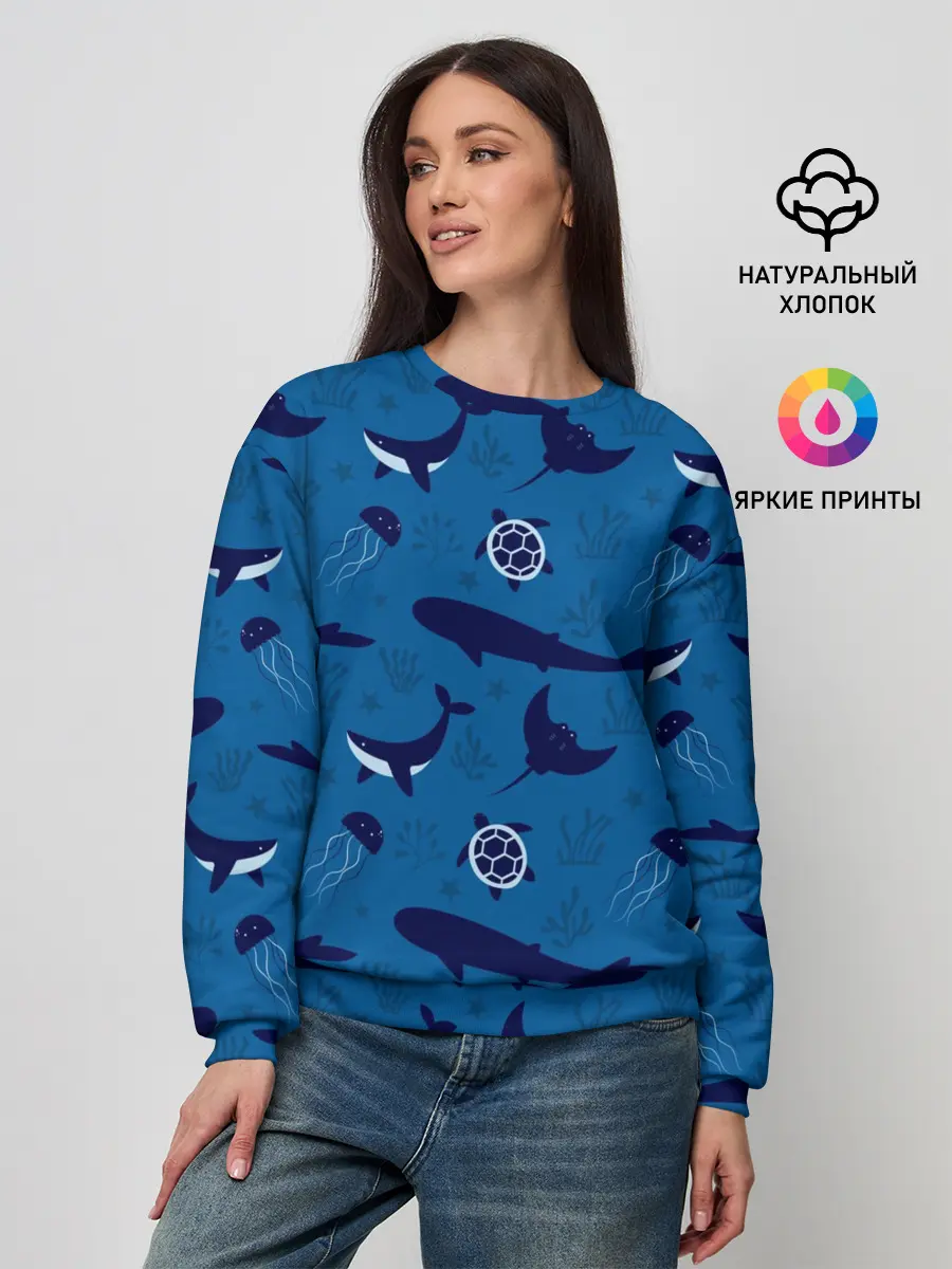 Женский свитшот / Подводный мир