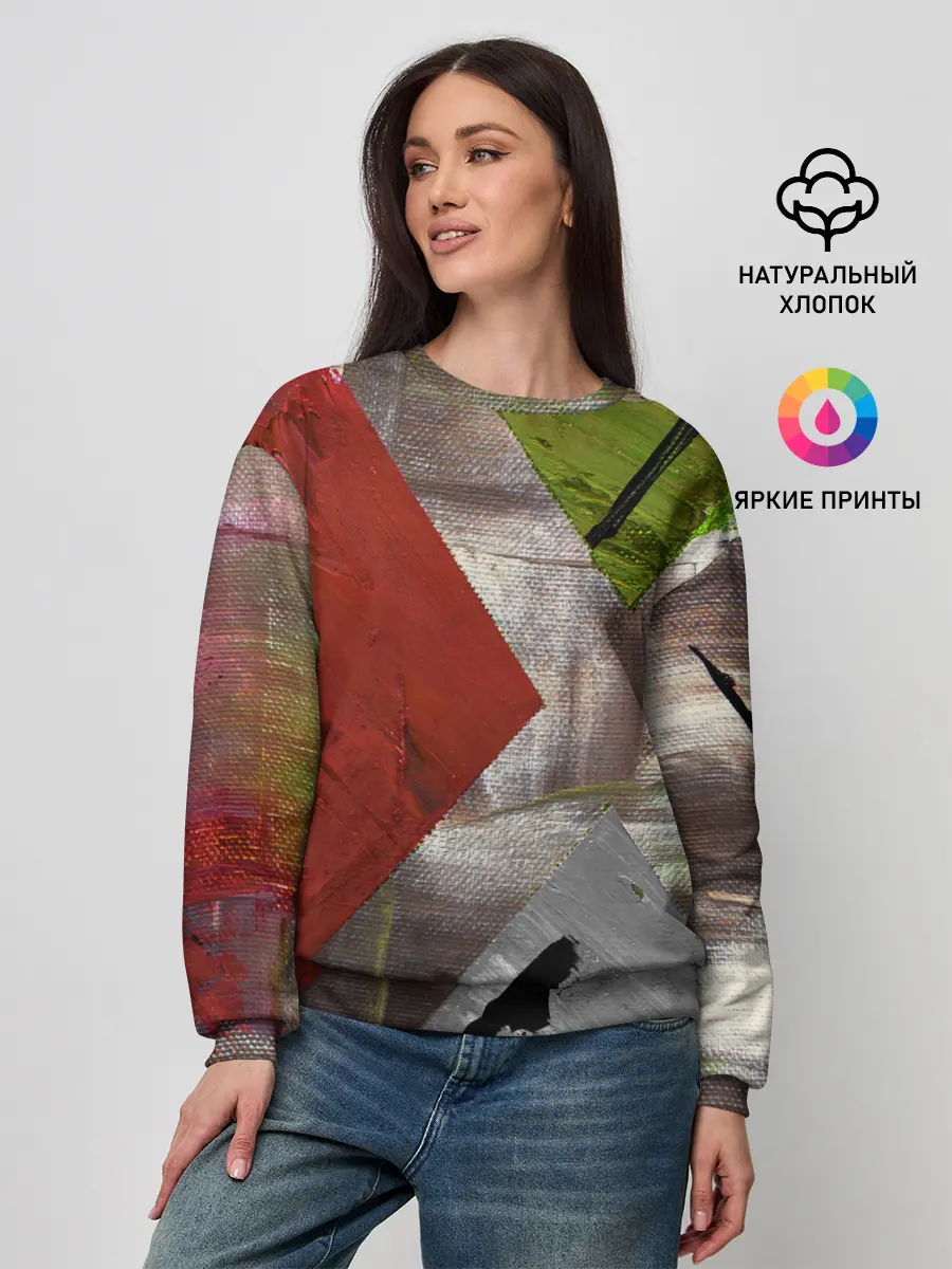 Женский свитшот / Art Abstraction