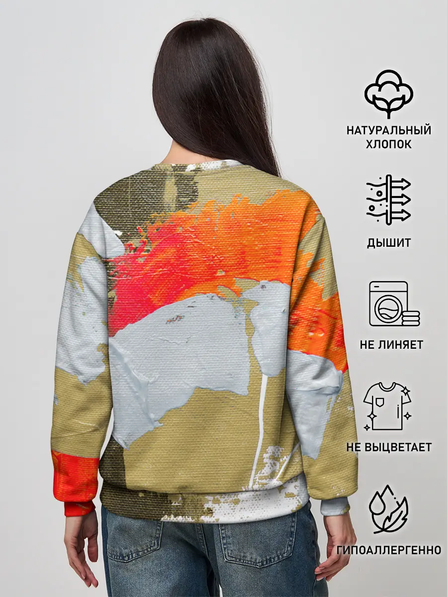 Женский свитшот / Art Abstraction