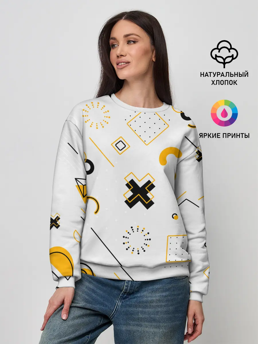 Женский свитшот / Геометрический узор