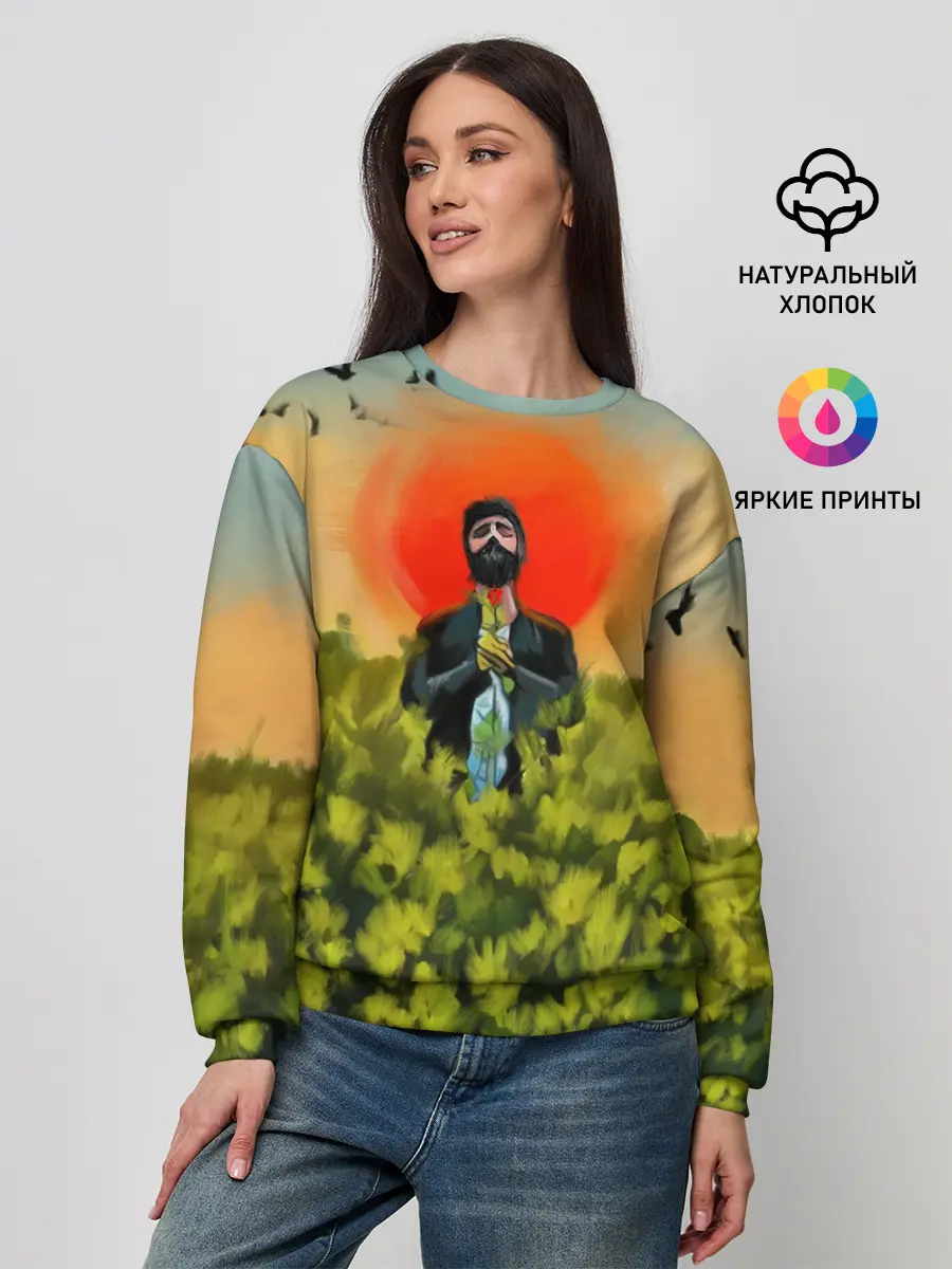 Женский свитшот / Один в поле