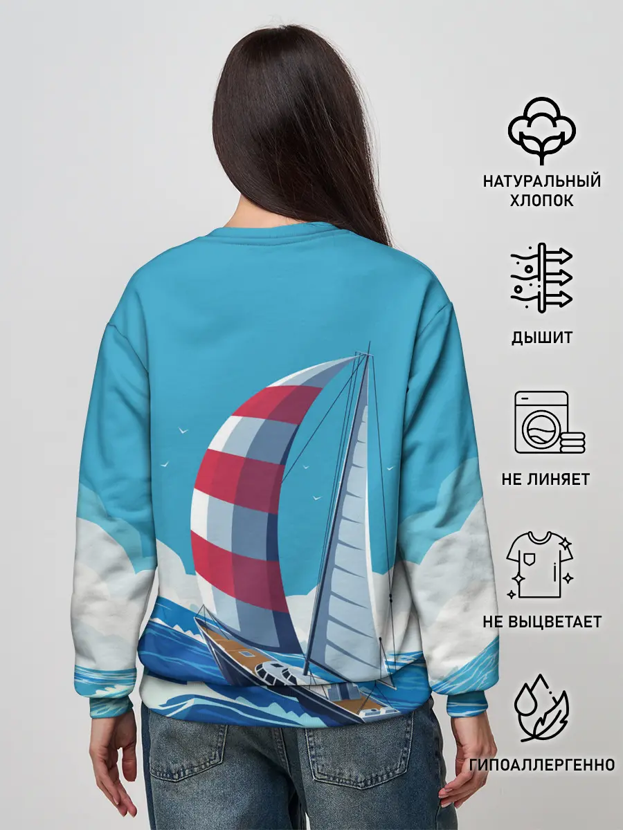 Женский свитшот / ПАРУСНИК В МОРЕ | ЛЮБЛЮ МОРЕ