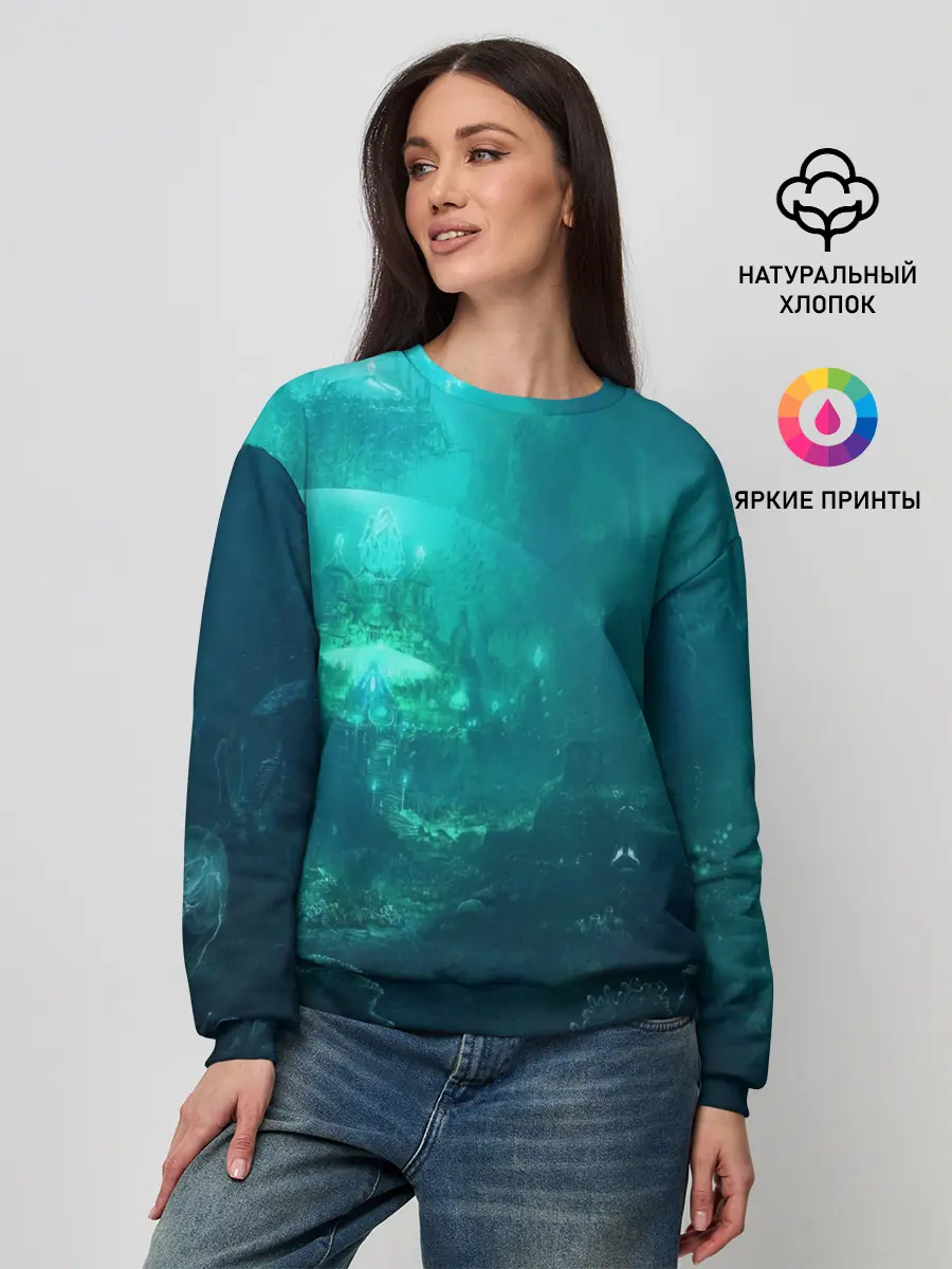 Женский свитшот / Дно морское