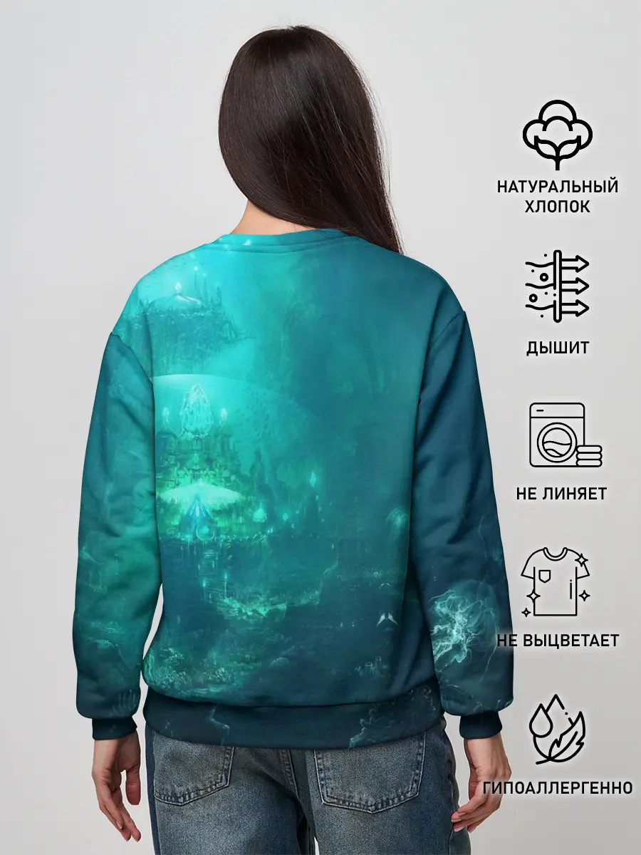Женский свитшот / Дно морское