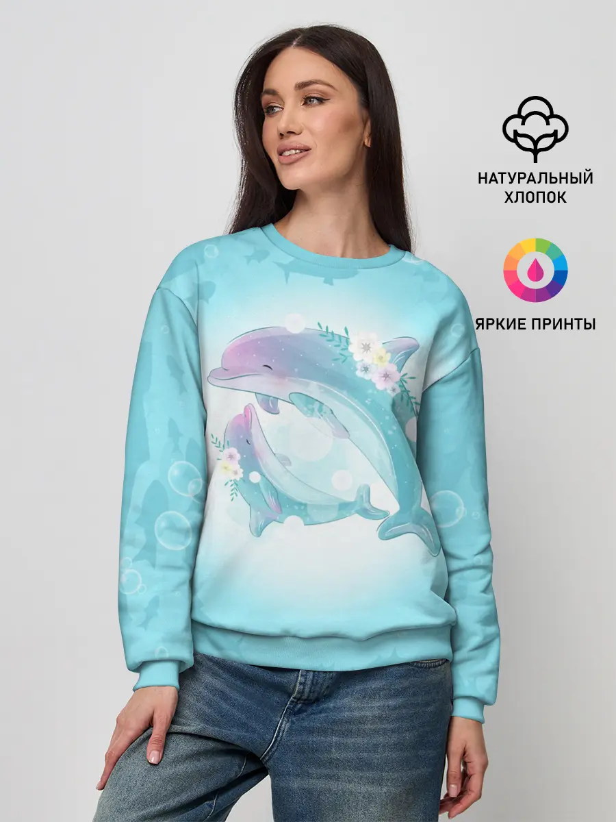 Женский свитшот / Два дельфина