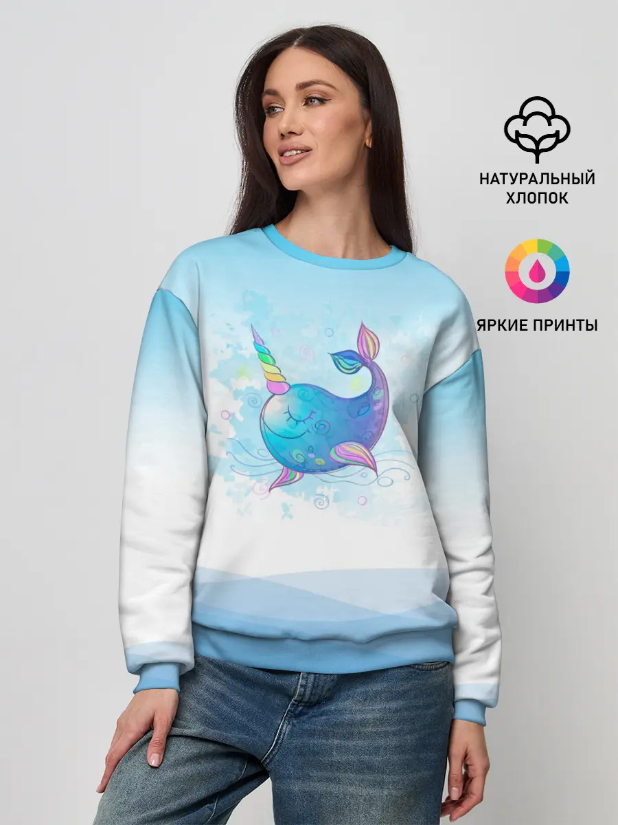 Женский свитшот / Дельфин единорог