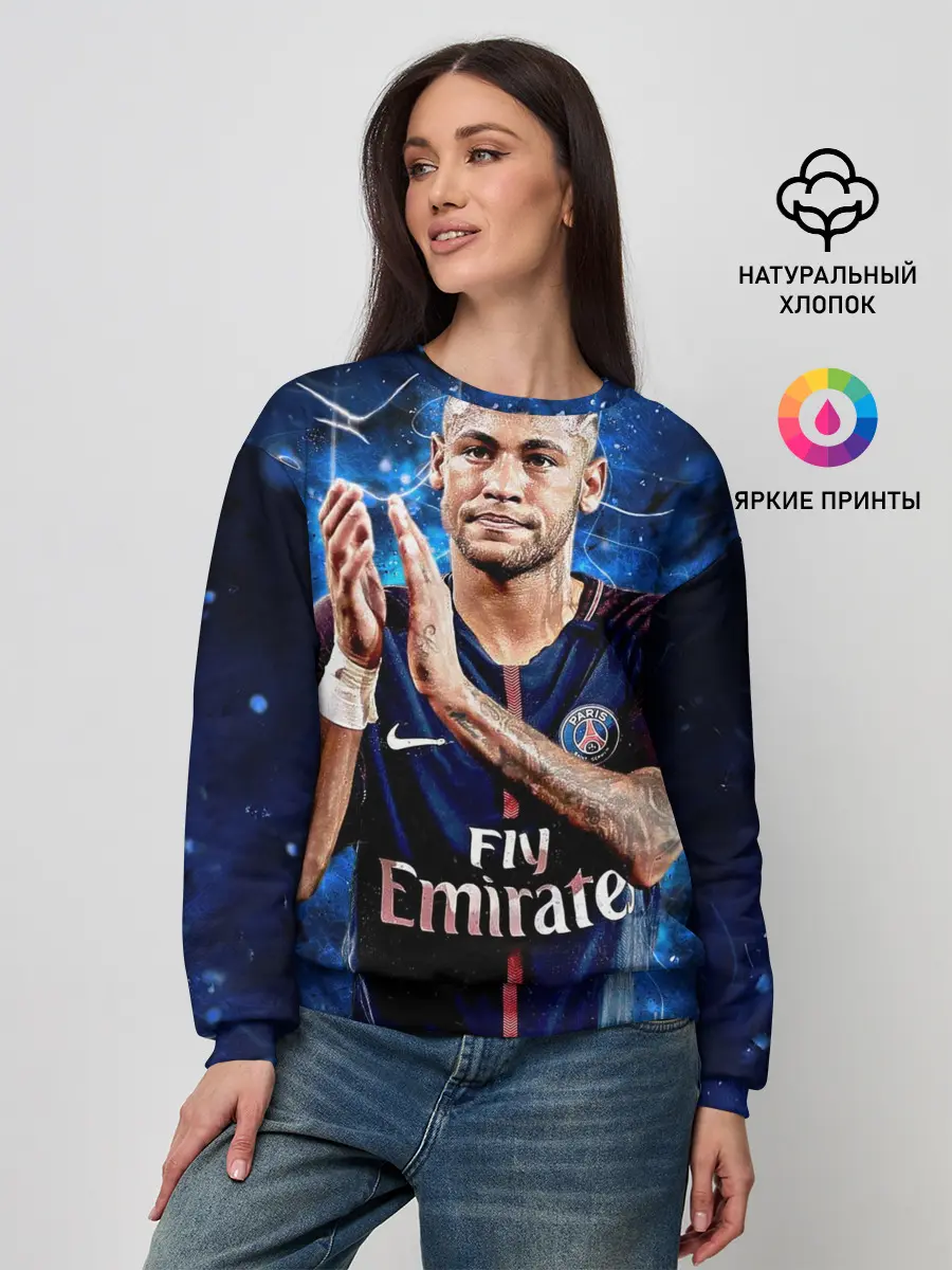 Женский свитшот / Неймар младший