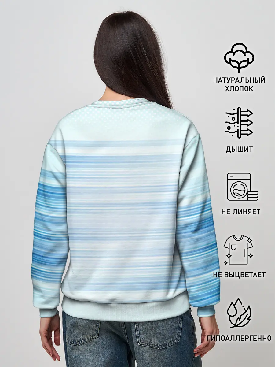 Женский свитшот / Акула