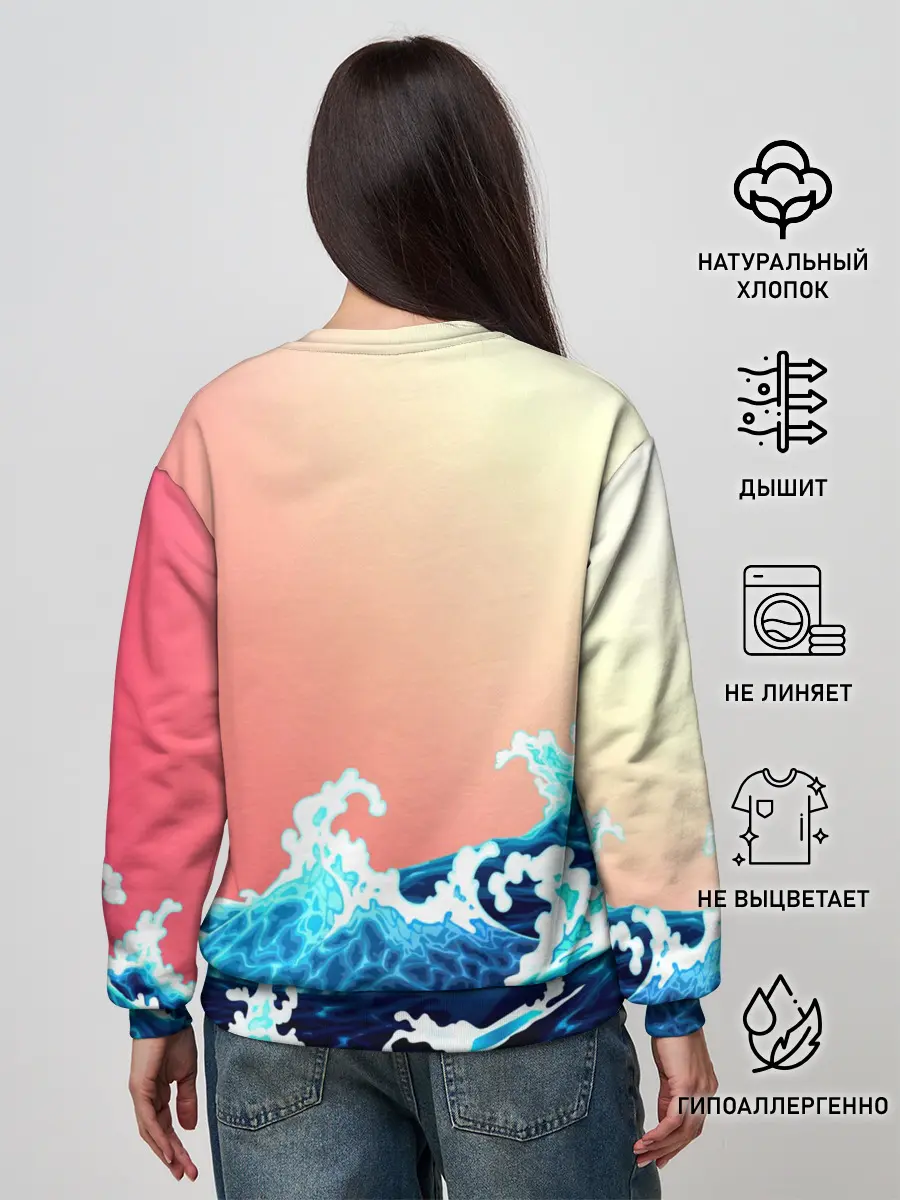 Женский свитшот / Кракен в Море | Градиент