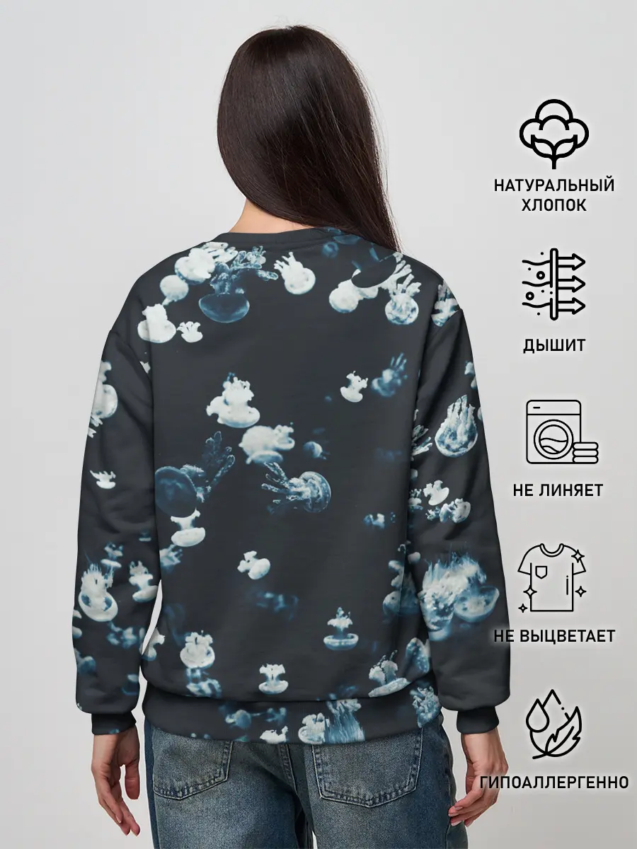 Женский свитшот / Медузы