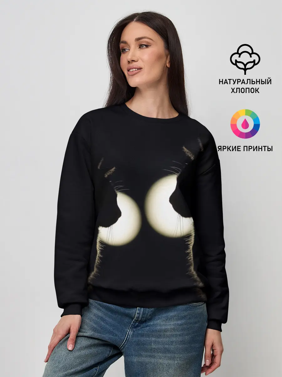 Женский свитшот / Пара | Силуэты черных кошек