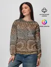 Женский свитшот / Snake skin