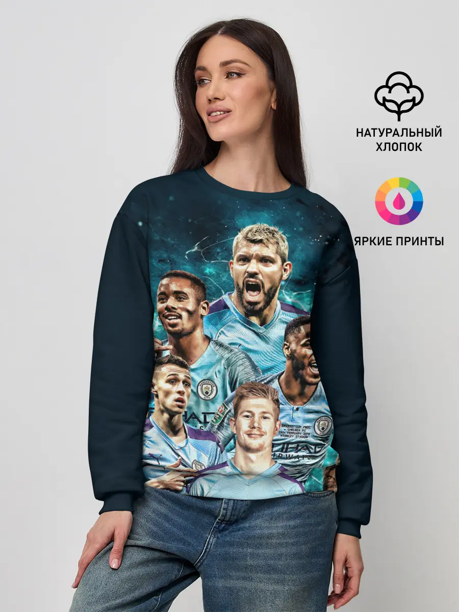 Женский свитшот / Манчестер Сити Серхио Агуэро