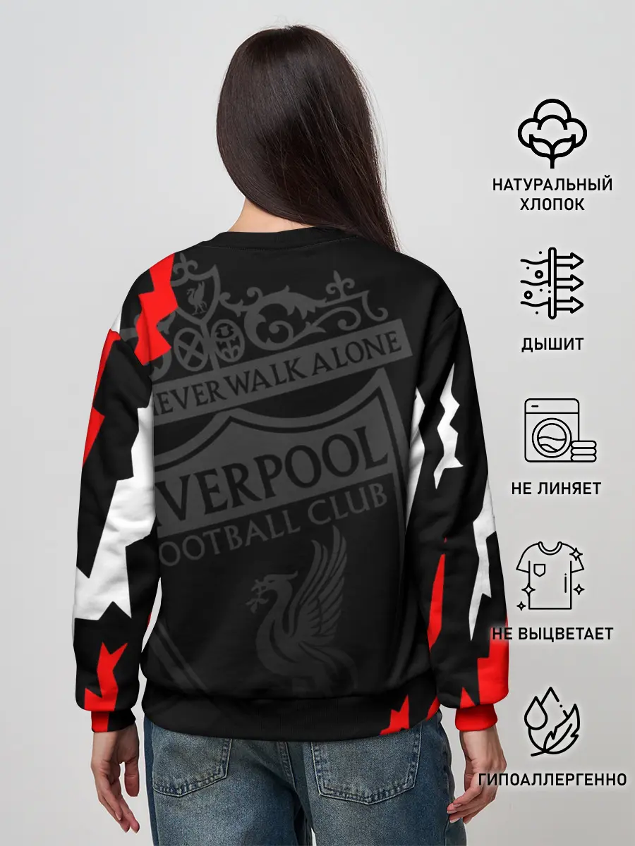 Женский свитшот / LIVERPOOL / ЛИВЕРПУЛЬ / СПОРТ
