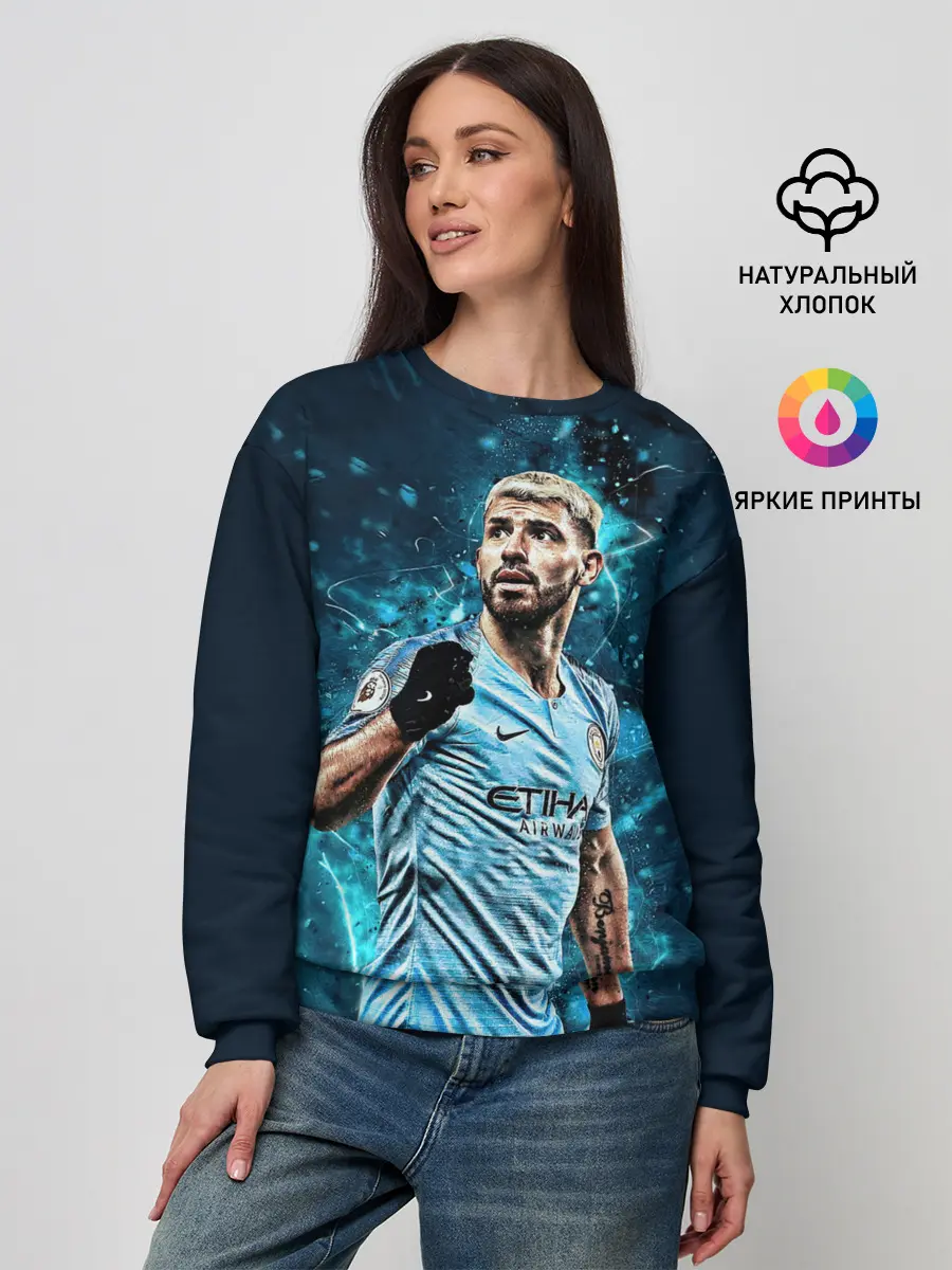 Женский свитшот / Sergio Agero