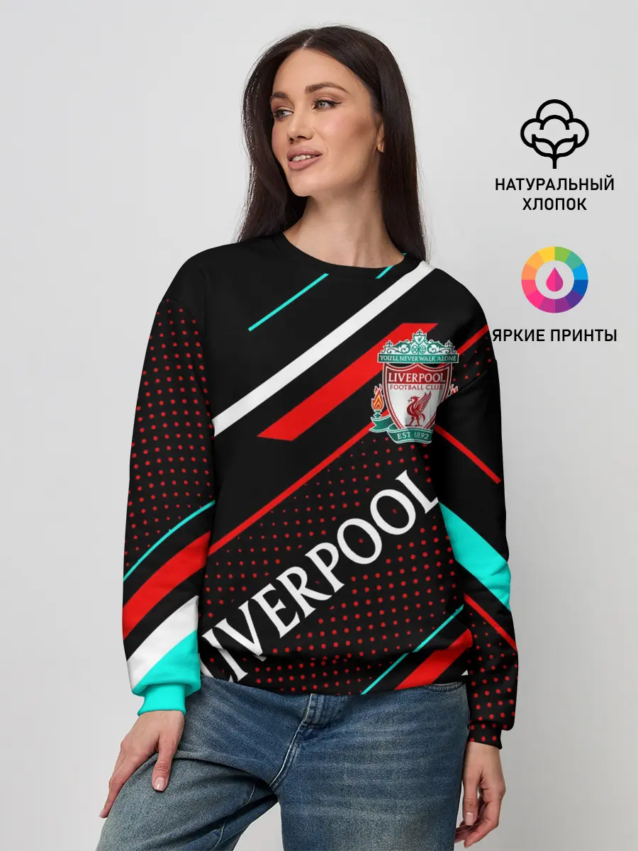 Женский свитшот / LIVERPOOL / ЛИВЕРПУЛЬ / СПОРТ