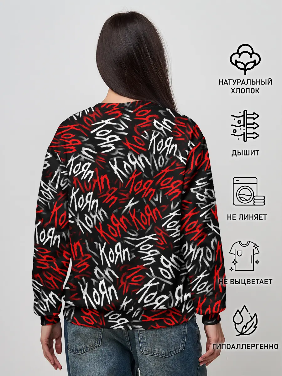 Женский свитшот / KoЯn KoЯn KoЯn...