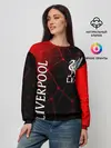 Женский свитшот / LIVERPOOL / ЛИВЕРПУЛЬ / СПОРТ