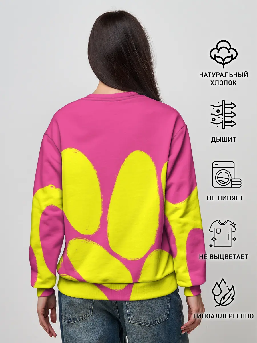 Женский свитшот / Chika