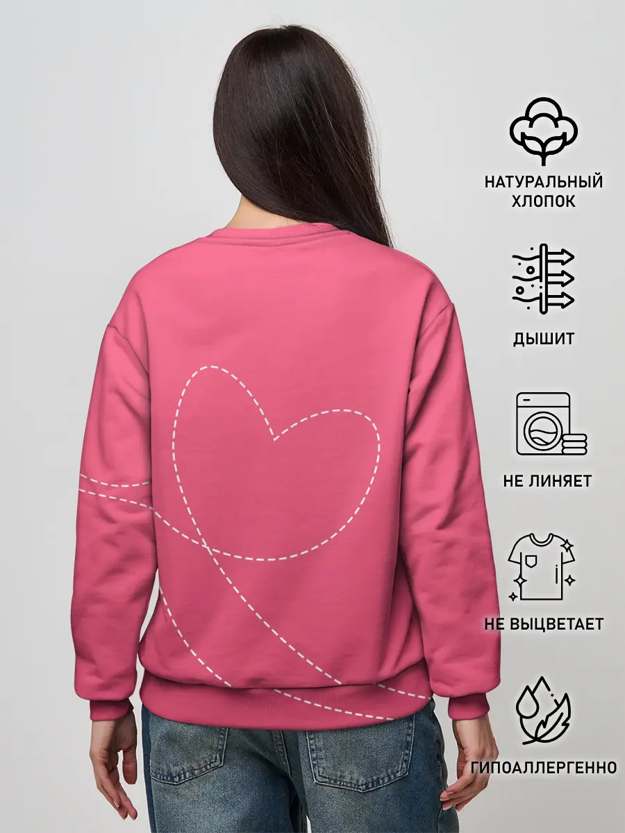 Женский свитшот / Love is war