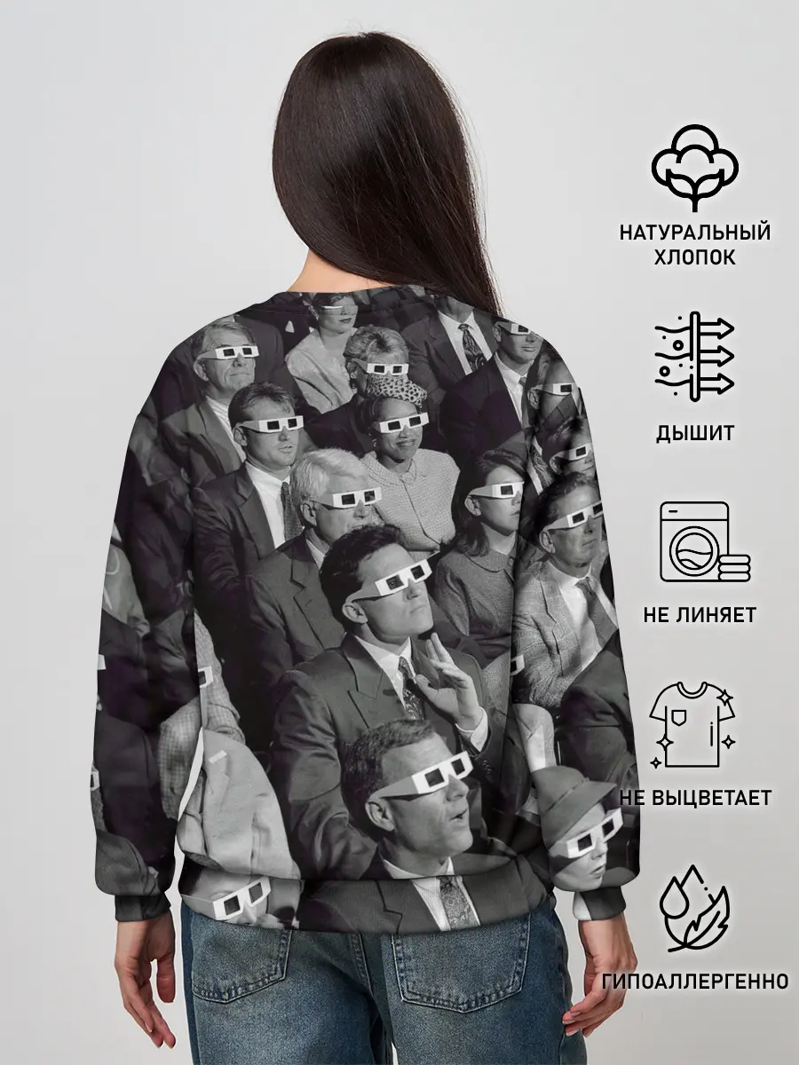 Женский свитшот / Люди смотрят фильм в 3d очках