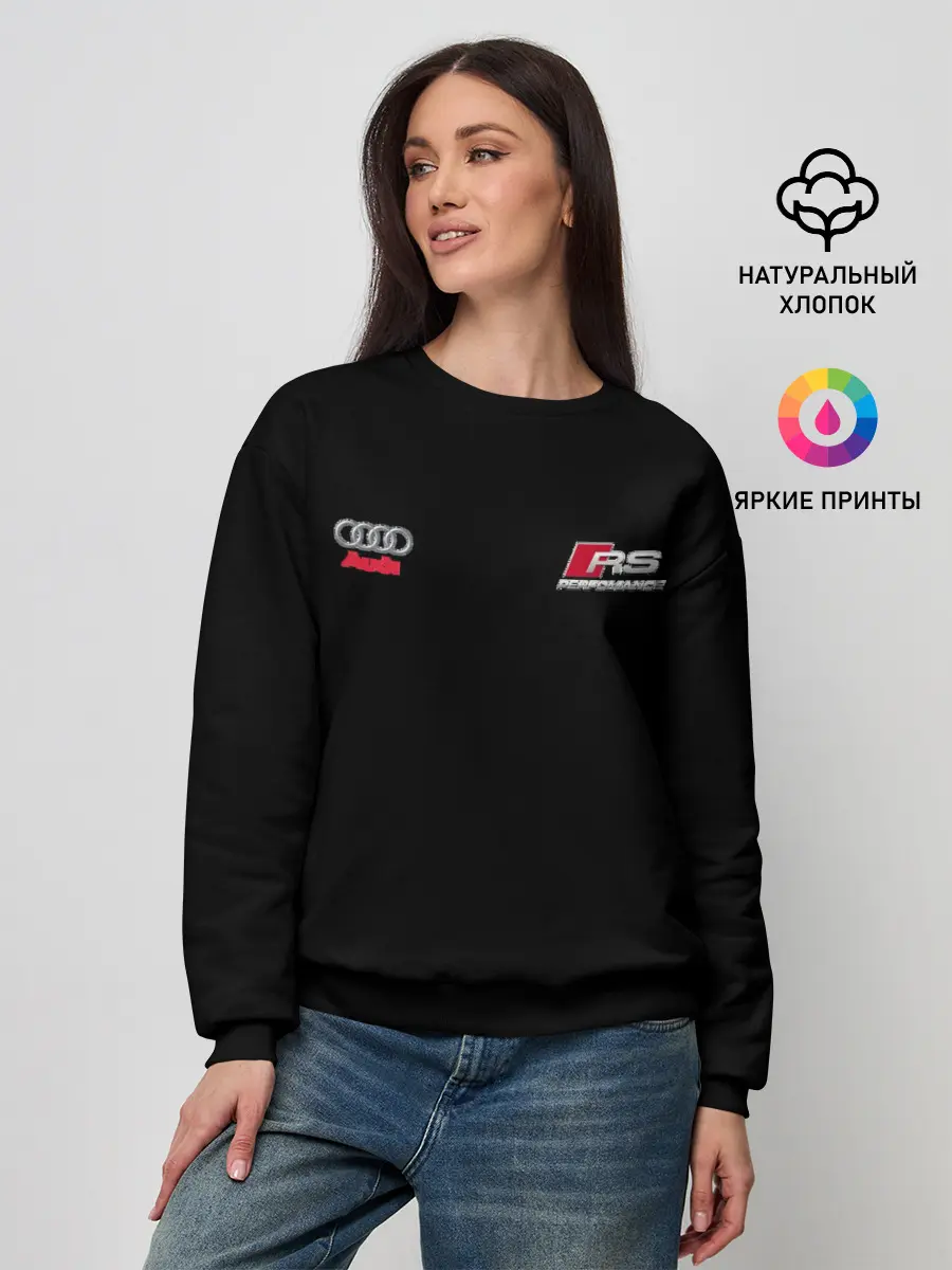 Женский свитшот / AUDI | АУДИ | QUATTRO