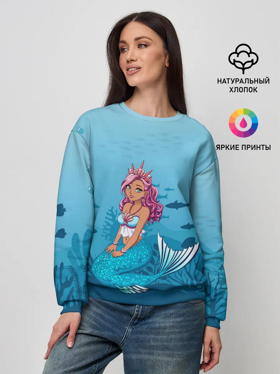 Женский свитшот / Mermaid | Русалка | Русалочка