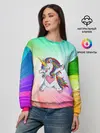 Женский свитшот / Танцующий единорог | Unicorn DAB