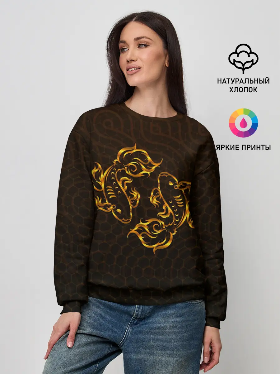 Женский свитшот / Золотые рыбки