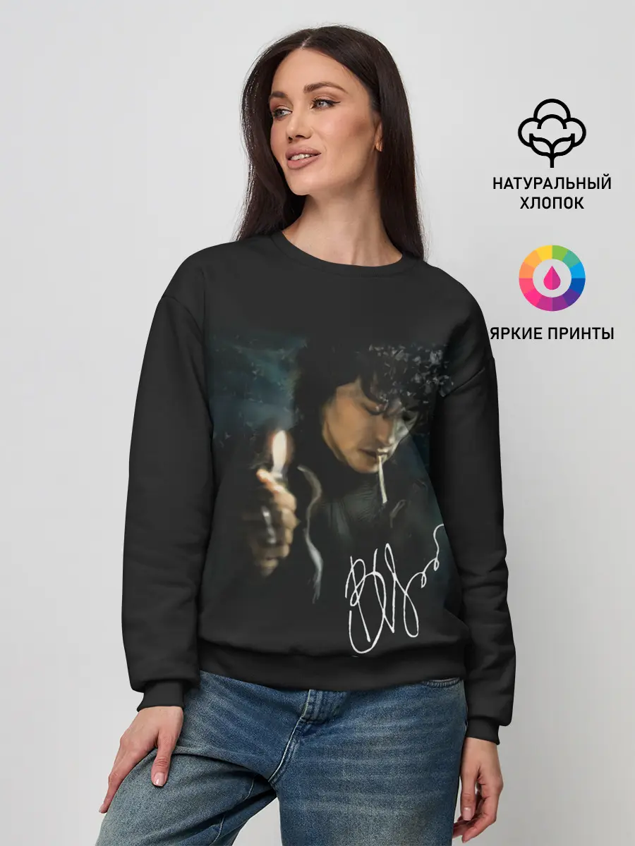 Женский свитшот / Виктор Цой