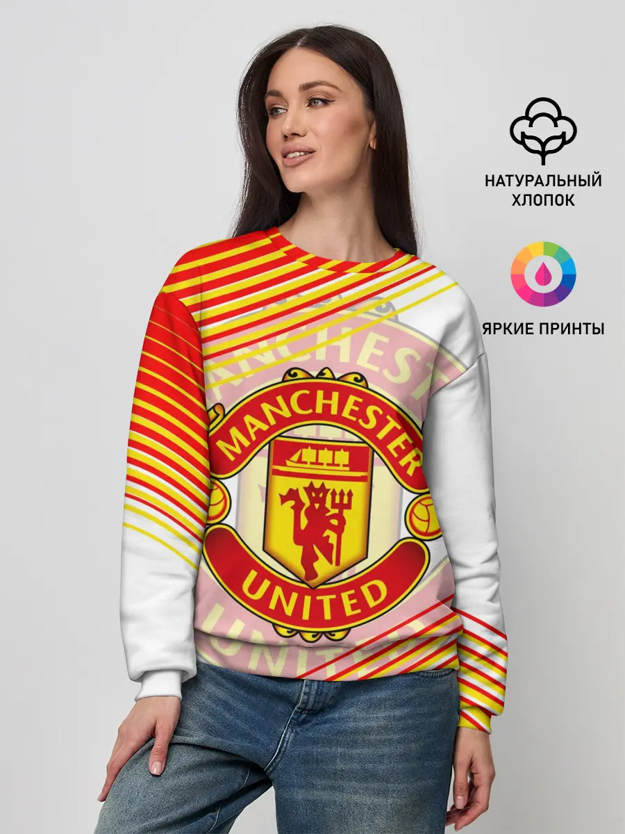 Женский свитшот / МАНЧЕСТЕР / MANCHESTER / SPORT