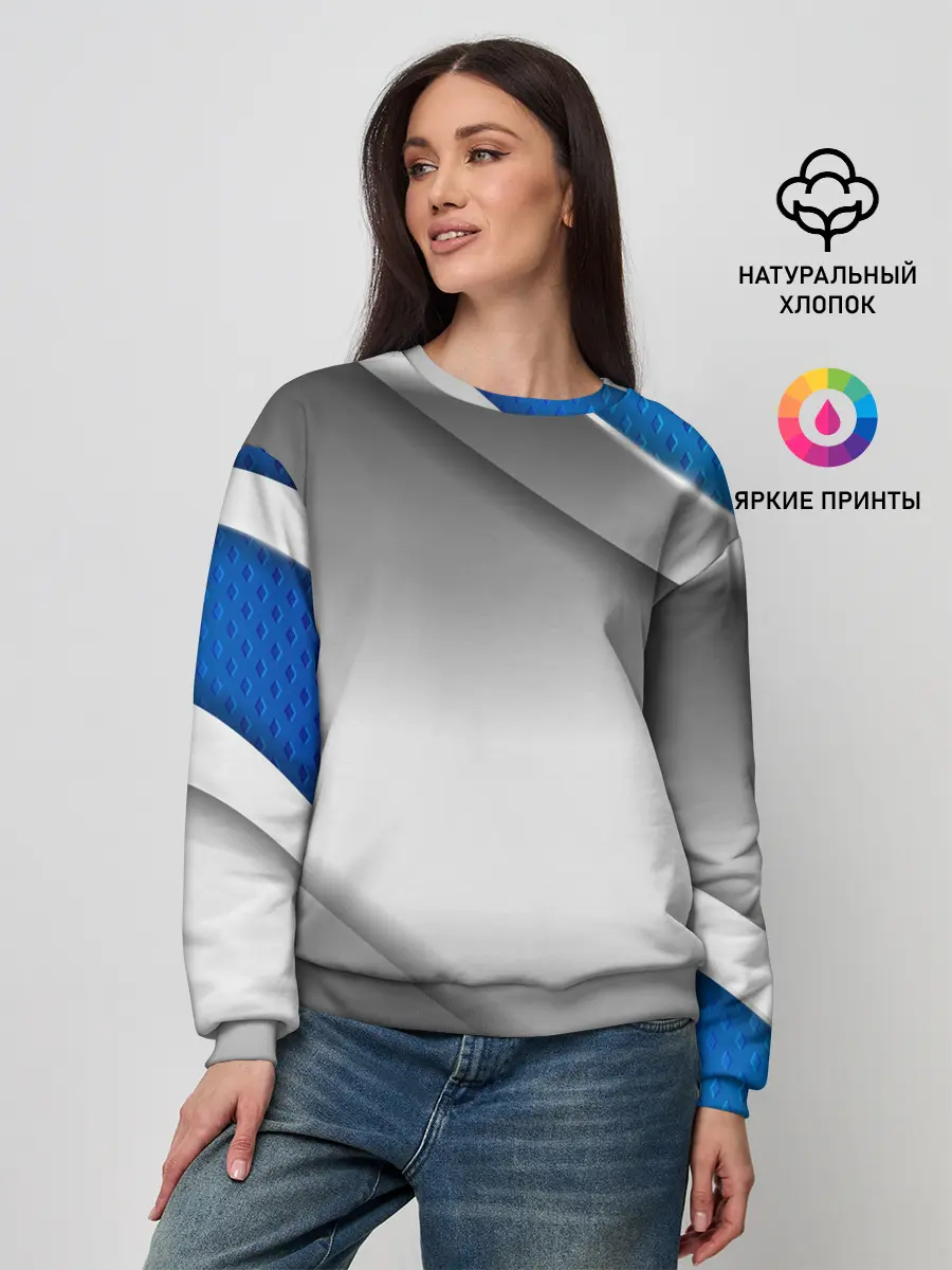 Женский свитшот / 3D СЕРЕБРО BLUE LINES