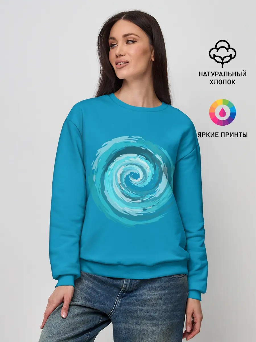Женский свитшот / Водоворот