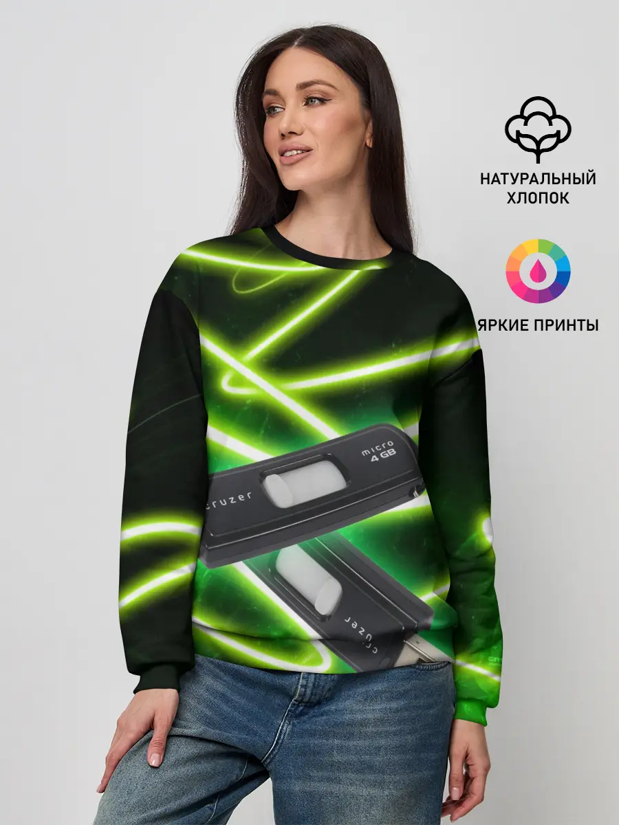 Женский свитшот / Флешка