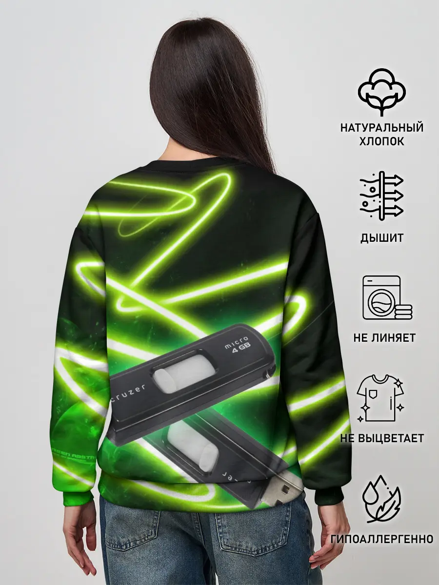 Женский свитшот / Флешка