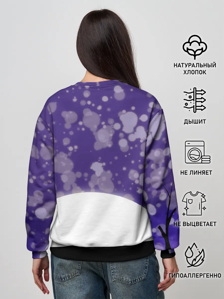 Женский свитшот / одинокое дерево в ночи