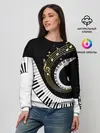 Женский свитшот / МУЗЫКАЛЬНЫЙ УЗОР