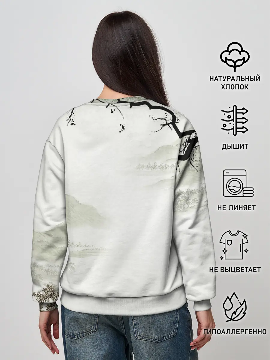 Женский свитшот / Аста Чёрный клевер Япония