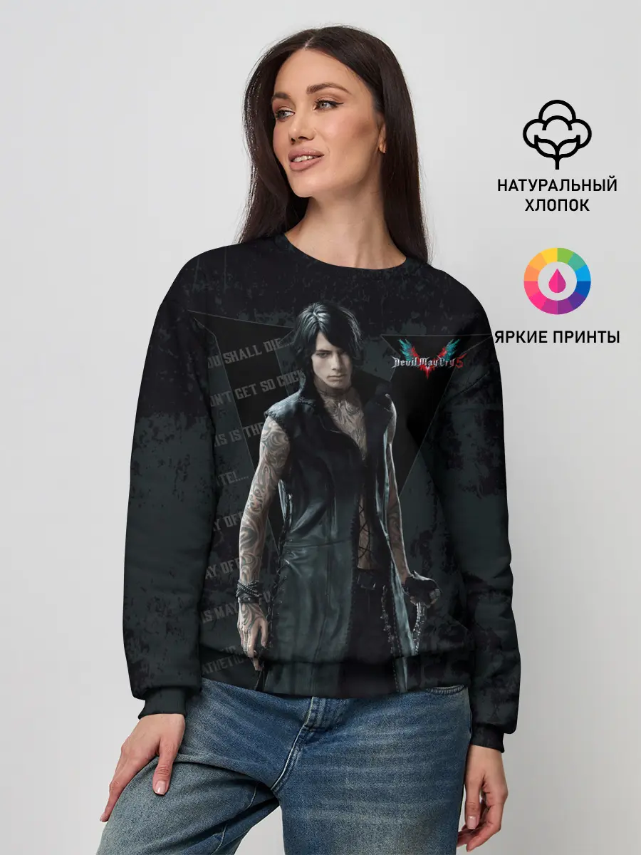 Женский свитшот / V in DMC