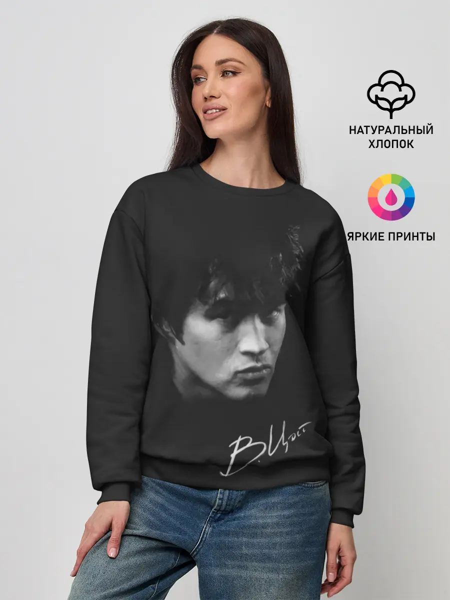 Женский свитшот / V.Tsoy